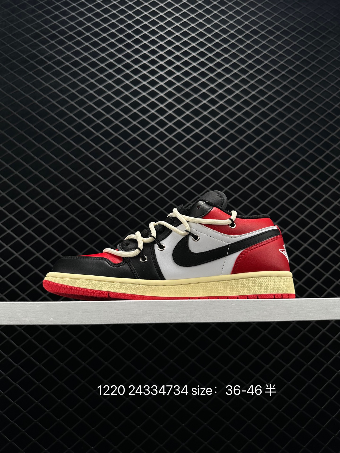 Nike Air Jordan 1 Low